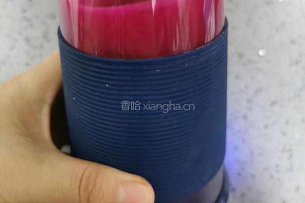 火龙果奶冻的做法图解3