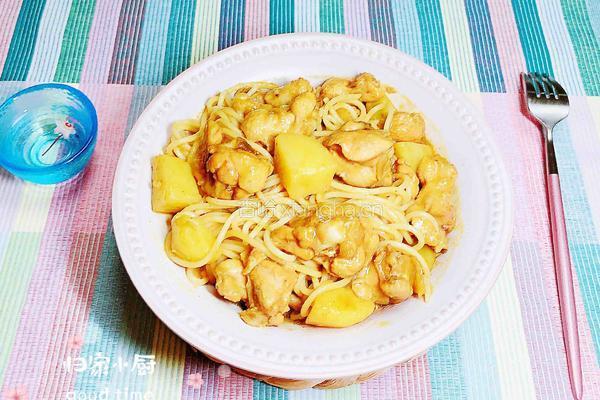 咖喱鸡土豆意面