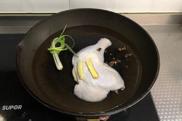 麻辣白斩鸡的做法图解1