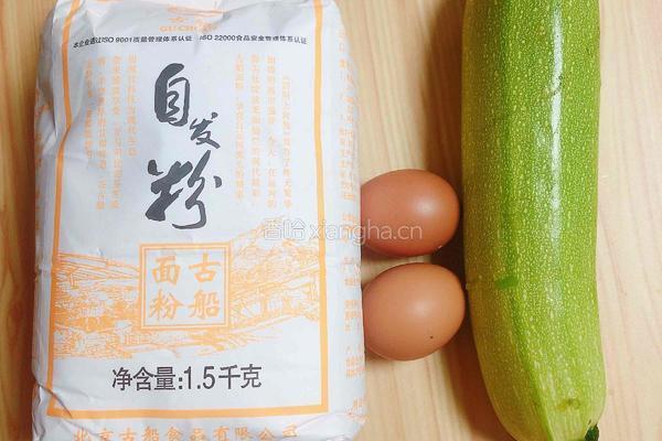 西葫芦丝蛋饼的做法图解1
