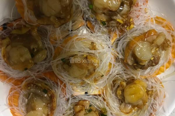 粉丝扇贝的做法图解8