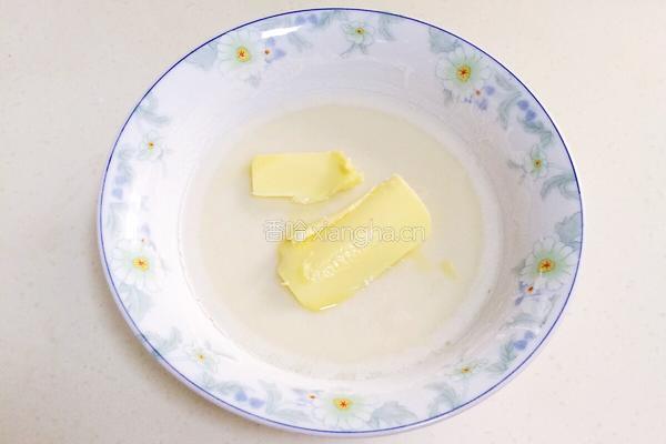 火龙果麻薯面包的做法图解6