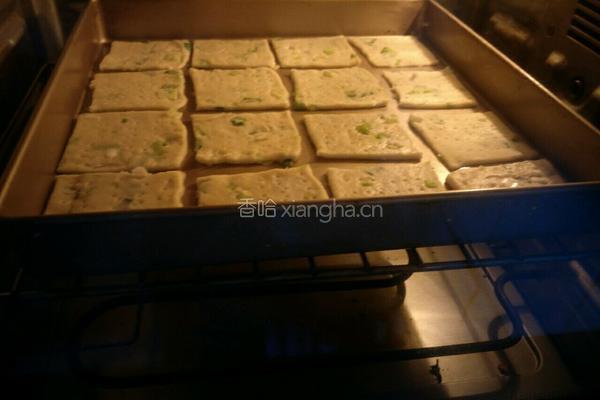 苏打葱香方块饼的做法图解7