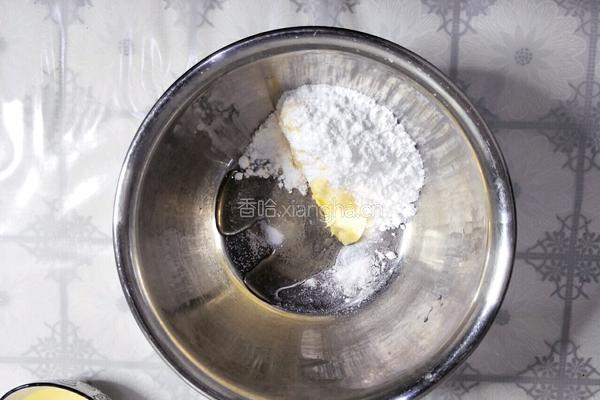 牛乳饼干的做法图解2