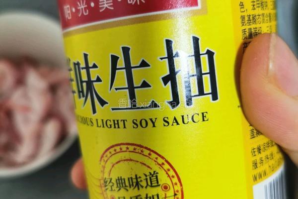 烧烤五花肉的做法图解5