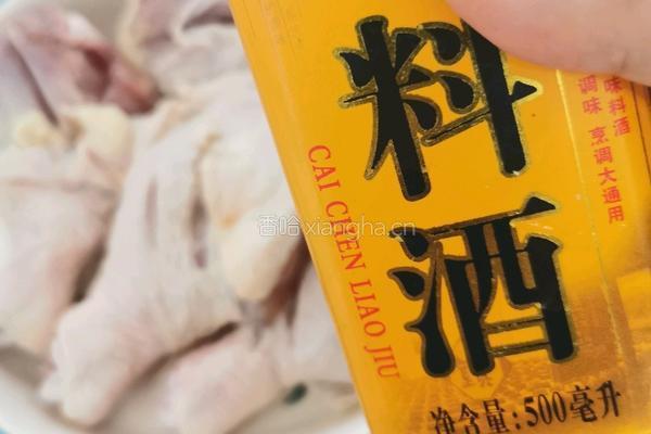 柠檬烧鸡腿（懒人电饭煲版）的做法图解7