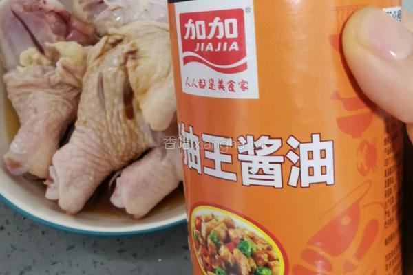 柠檬烧鸡腿（懒人电饭煲版）的做法图解9