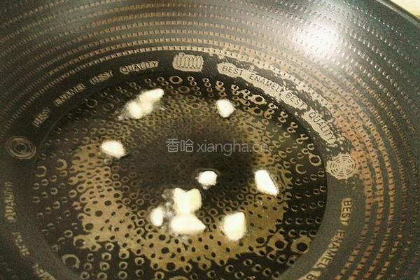 清炒黑叶白的做法图解7