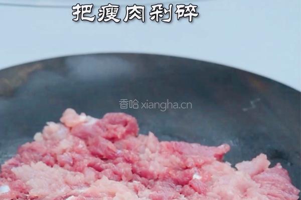 减肥餐～苦瓜酿肉的做法图解4