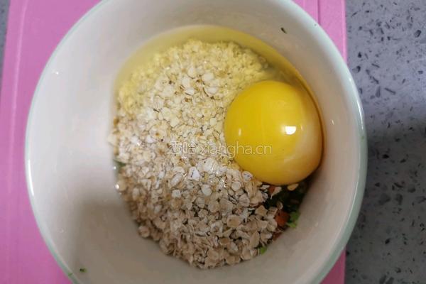 杂蔬麦片早餐饼（快手能量早餐）的做法图解7