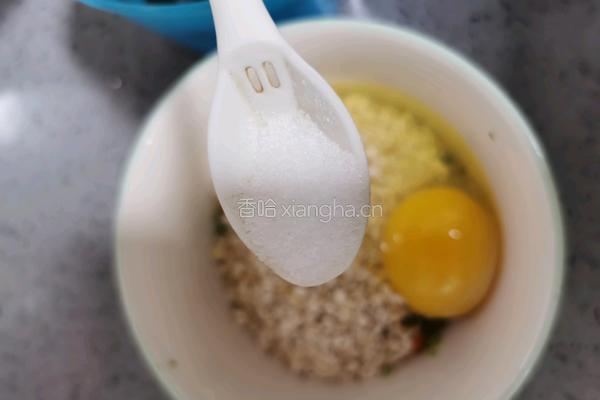 杂蔬麦片早餐饼（快手能量早餐）的做法图解8