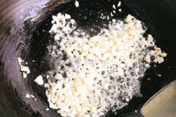碧波仙子的做法图解3