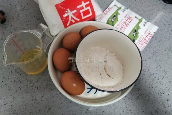 奶油毛巾卷的做法图解1