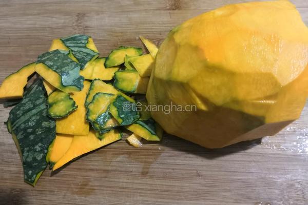 南瓜夹心饼的做法图解1