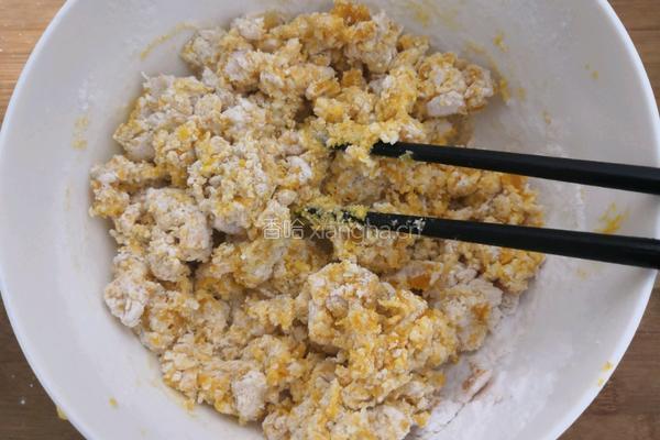 南瓜夹心饼的做法图解7