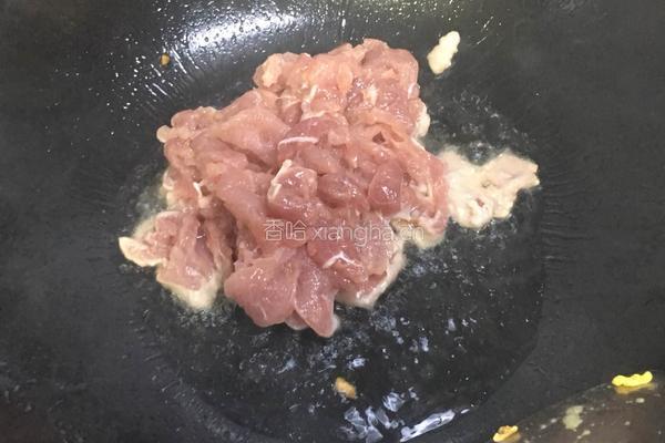 木须肉的做法图解10