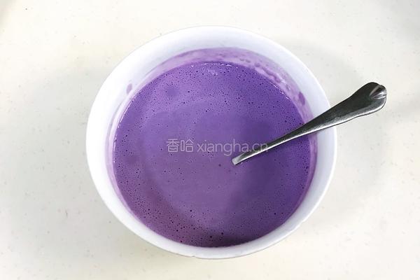 紫薯牛奶布丁的做法图解7