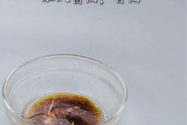 超简单的减肥版蒜蓉金针菇的做法图解5