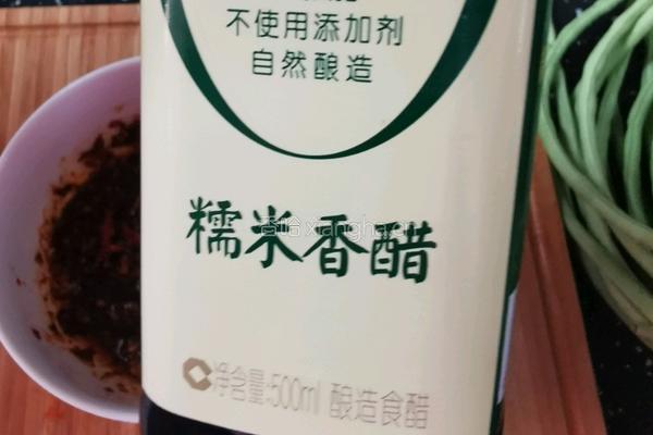 凉拌豇豆的做法图解13