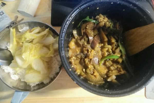辣椒茄子的做法图解13