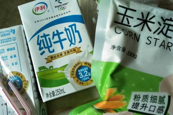 椰奶冻的做法图解1
