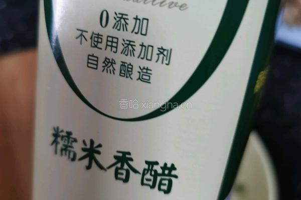 凉拌鸡胸肉的做法图解16