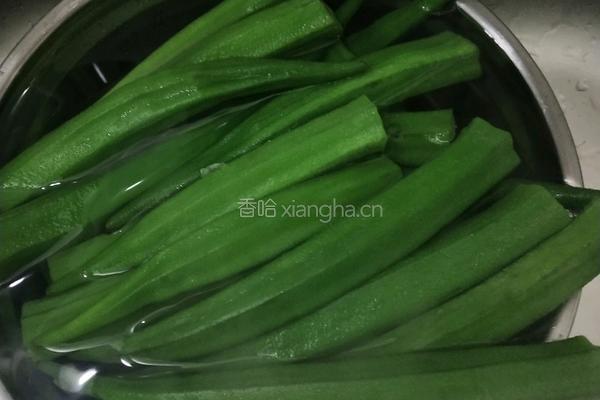 清炒秋葵的做法图解2