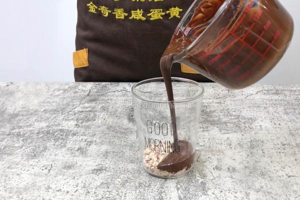 火爆网络的梦龙脆皮雪糕的做法图解11