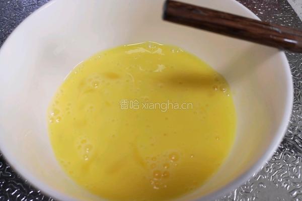 抱蛋煎饺的做法图解3