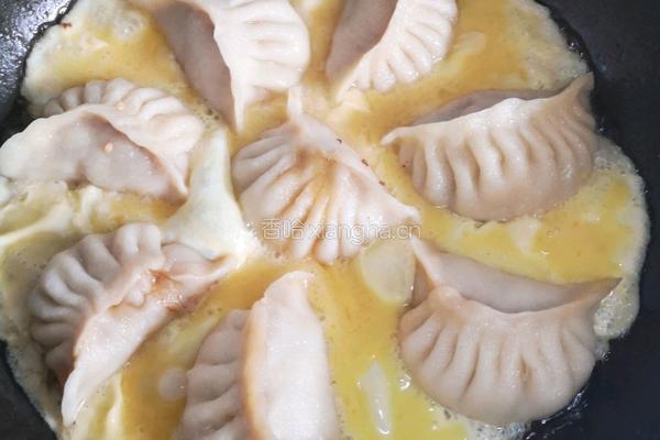 抱蛋煎饺的做法图解4