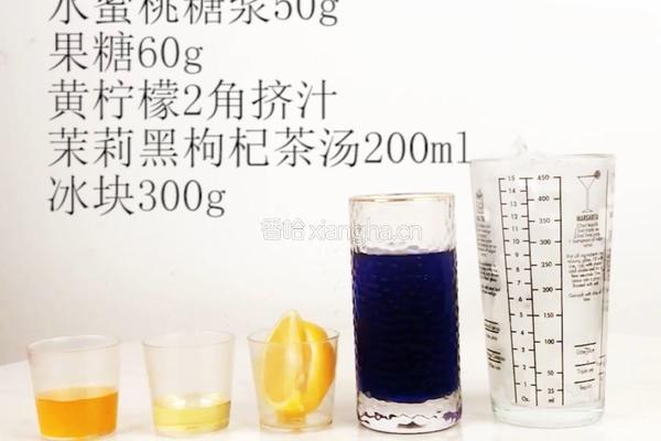 网红饮品怎么做？银河系水蜜桃饮品告诉你的做法图解1