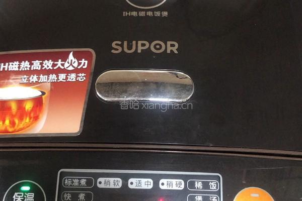 电饭煲鸡腿的做法图解14