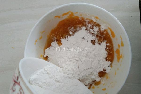 煎南瓜饼的做法图解3
