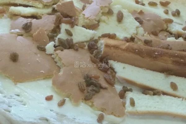 伪装吐司边角料做法的做法图解4