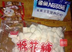 雪花酥的做法图解1