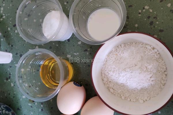 6寸戚风蛋糕的做法图解3