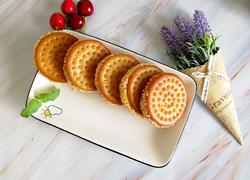 南瓜糯米夹心饼