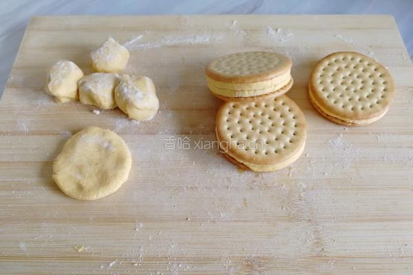 南瓜糯米夹心饼的做法图解12