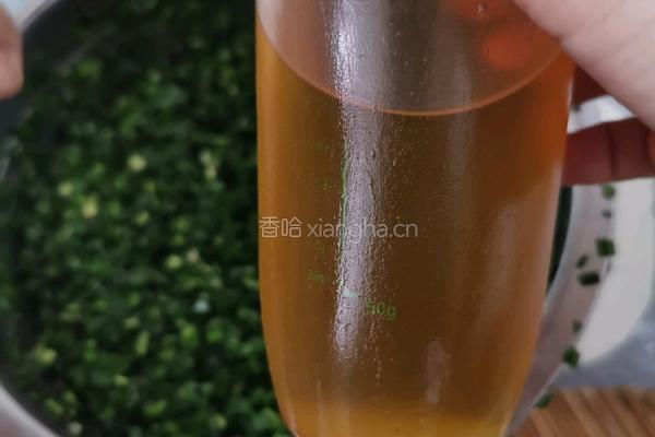 韭菜盒子的做法图解3