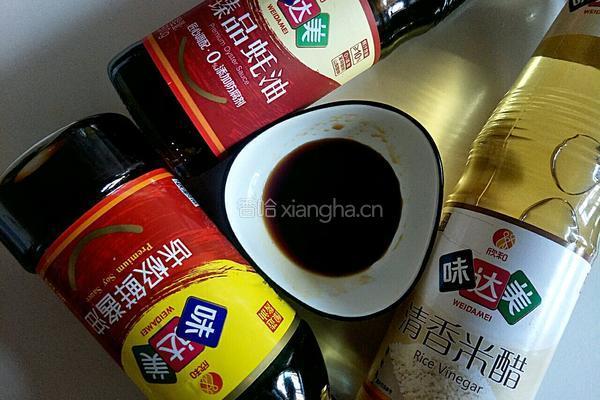 蒜蓉秋葵的做法图解7