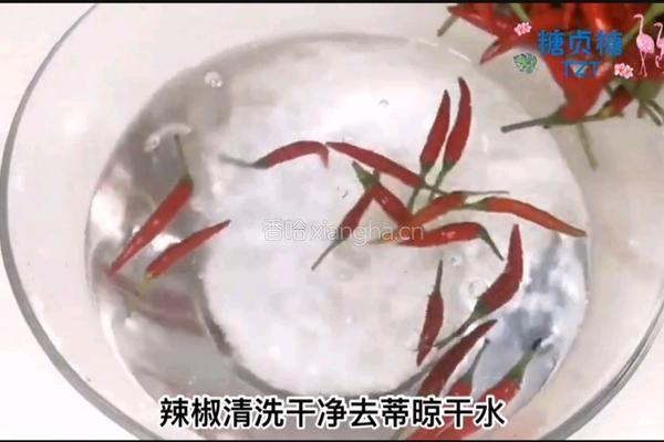 自制辣椒酱的做法图解1
