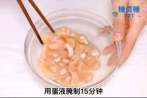 宝宝零食系列～鸡米花的做法图解4