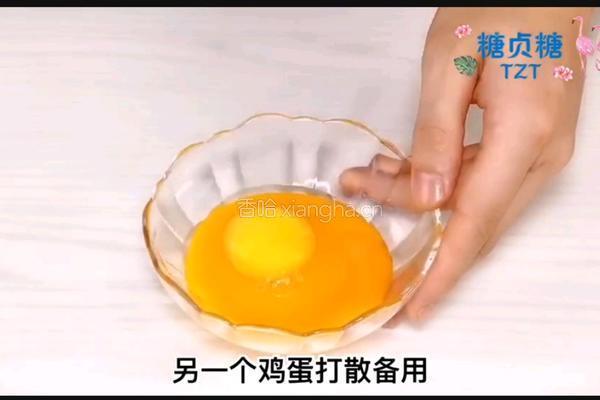 宝宝零食系列～鸡米花的做法图解5