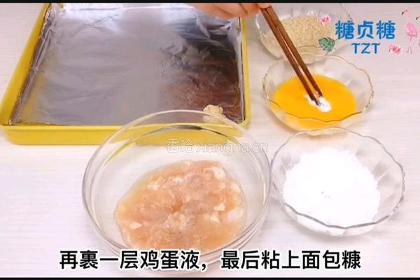 宝宝零食系列～鸡米花的做法图解7