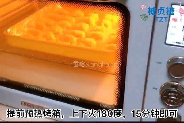宝宝零食系列～鸡米花的做法图解9