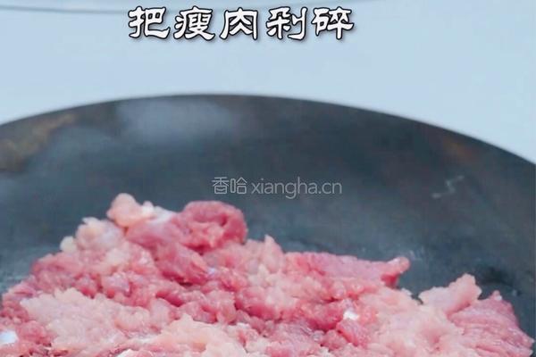 减肥餐～肉沫豆腐的做法图解4