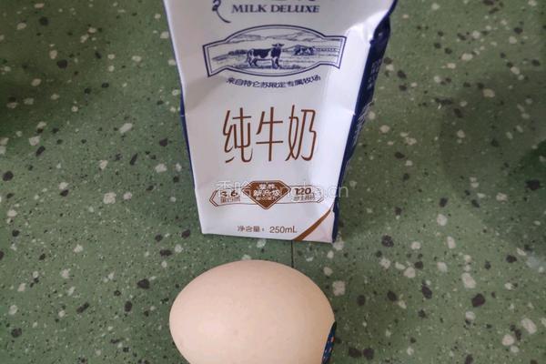 红豆雪糕的做法图解1