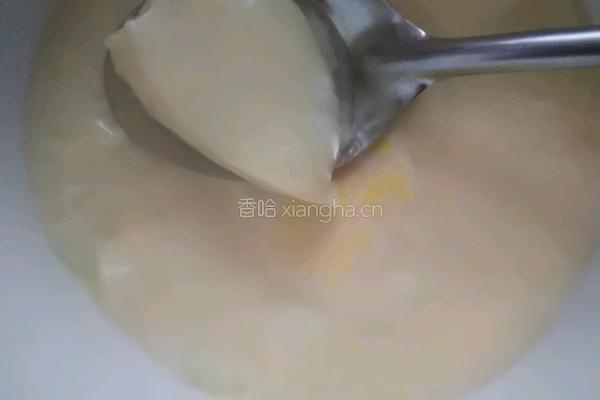 蒸蛋羹的做法图解4