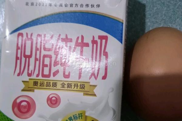 蒸蛋羹的做法图解1