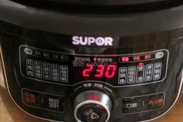 南瓜银耳汤的做法图解6